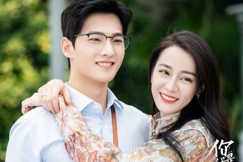 Dương Dương 'bỏ rơi' Nhiệt Ba để hợp tác với nữ phụ 'Sơn hà lệnh' trong phim ngôn tình mới?