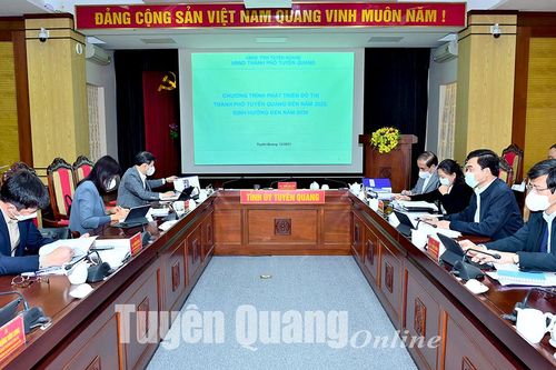 Hội nghị Ban Thường vụ Tỉnh ủy kỳ thứ 16