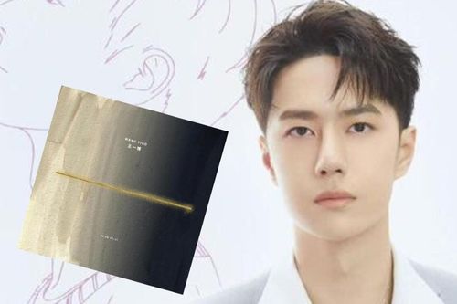 Bản preview bài hát mới của Vương Nhất Bác đặc biệt gây chú ý vì chi tiết này