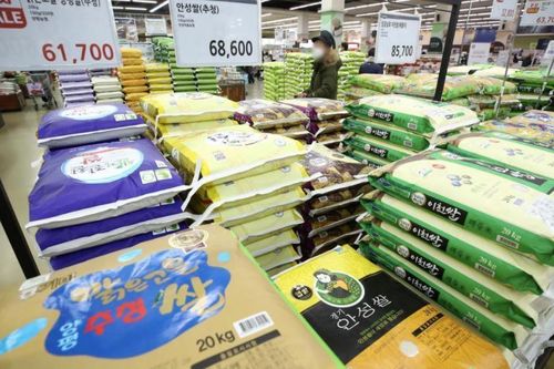 Chính phủ Hàn Quốc sẽ mua 200.000 tấn gạo để bình ổn giá