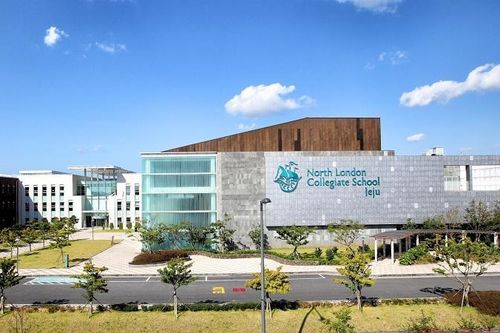 Jeju - từ đảo du lịch thành trung tâm giáo dục toàn cầu