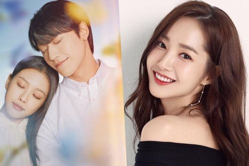 Park Min Young về chung công ty với Lee Seung Gi, Go Min Si và Lee Do Hyun tái hợp trong phim mới