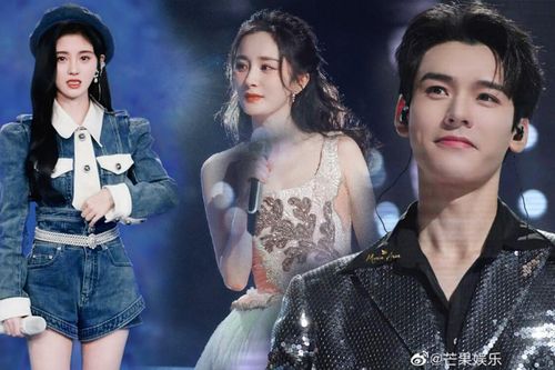 Dàn sao khủng 'đọ sắc' tại Gala năm mới: Cung Tuấn 'chặt đẹp' Thái Từ Khôn, Tịnh Y 'lấn át' Dương Mịch