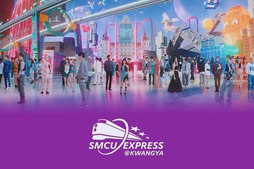 Mãn nhãn với chuyến tàu SMCU Express mở màn 2022: Bữa tiệc của âm thanh và hình ảnh