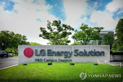 LG Energy Solution 'rục rịch' IPO