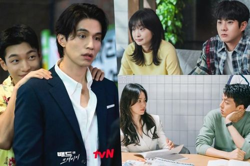 Top 10 phim Hàn được tìm kiếm nhiều nhất tuần cuối tháng 12: 'Our Beloved Summer' đối đầu 'Bad And Crazy'