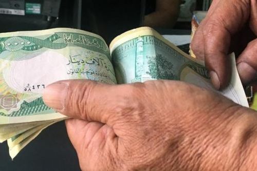 EU 'nhấc' Iraq khỏi danh sách 'đen' về rửa tiền và tài trợ khủng bố