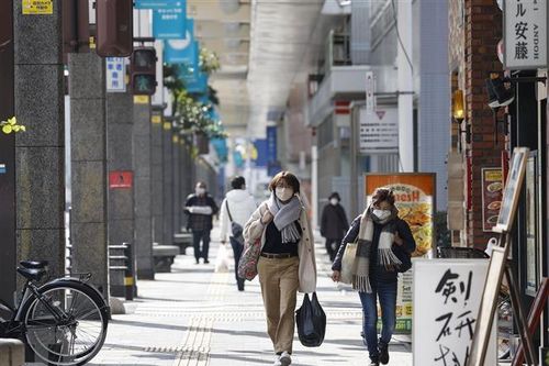 Nhật Bản: Số ca mắc mới COVID-19 ở thủ đô Tokyo vượt 3.000 ca