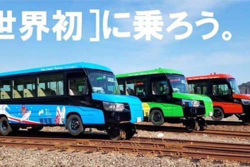Chiếc xe bus có một không hai, biến hình như trong phim Transformers