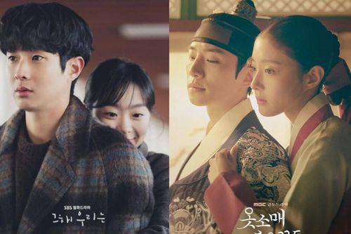 4 mối tình lận đận nhất trong phim Hàn: Chuyện tình hợp tan của Kim Da Mi và Choi Woo Sik chưa có hồi kết