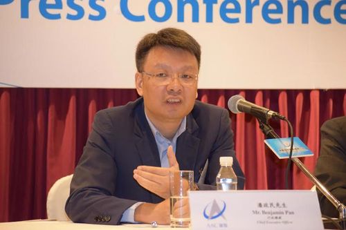 Pan Zhengmin - từ sinh viên sư phạm tới ông chủ hãng 'trung chuyển' linh kiện điện tử lớn nhất thế giới