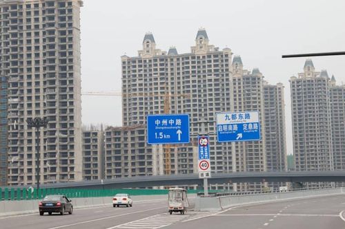 Trung Quốc liên tục hạ lãi suất để cứu nền kinh tế