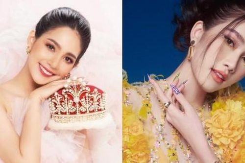 BTC Miss International thông báo thời gian tổ chức cuộc thi nhưng vẫn úp mở về địa điểm