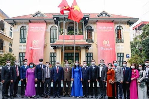 Những hình ảnh xúc động tại Lễ kỷ niệm 80 năm ngày thành lập Báo Cứu Quốc - Giải Phóng - Đại Đoàn Kết