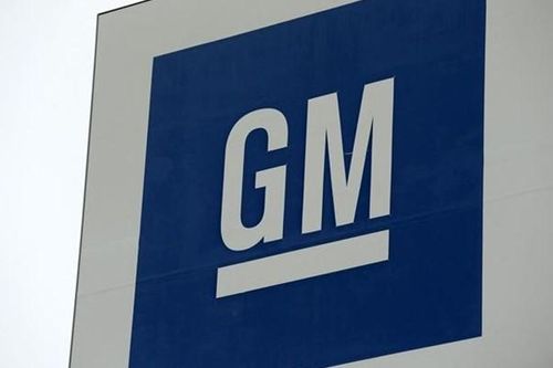 GM đầu tư 7 tỷ USD để tăng năng lực sản xuất ôtô điện tại Mỹ