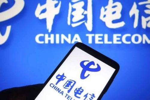 Mỹ thu hồi quyền hoạt động nhà mạng Unicom của Trung Quốc