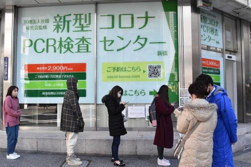 Nhật Bản: Tokyo nâng cảnh báo về hệ thống y tế lên cấp cao nhất