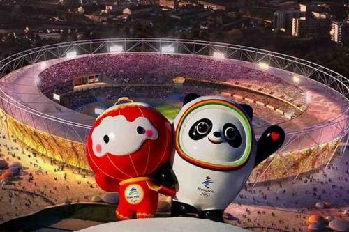 Những điều đặc biệt của Olympic Bắc Kinh 2022