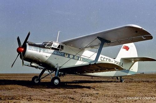 Máy bay Antonov An-2 rơi ở Kamchatka, Nga, hai phi công thiệt mạng