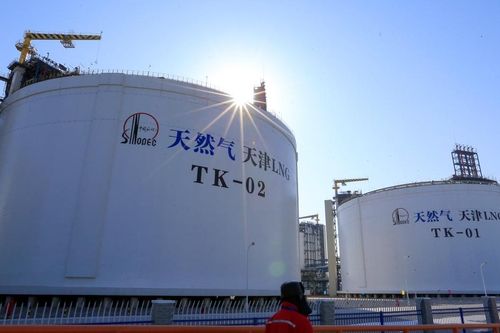 Trung Quốc có thể trở thành một nhà kinh doanh LNG lớn