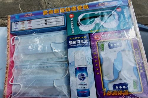Cúng rằm tháng Giêng, combo vàng mã vắc xin, xịt khuẩn, bảo hộ Covid-19