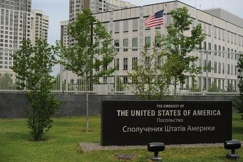 Mỹ thông báo đóng cửa Đại sứ quán ở Ukraine