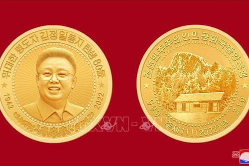 Triều Tiên phát hành đồng tiền xu kỷ niệm sinh nhật cố lãnh tụ Kim Jong-il