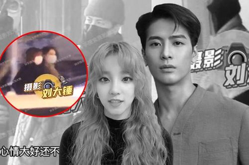 Vừa rộ tin yêu đương Tống Vũ Kỳ, Vương Gia Nhĩ (Jackson) dính thêm phốt ngoại tình tại nhà riêng?