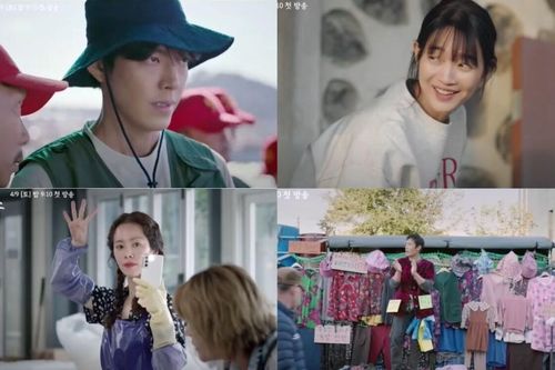 Phim mới của Kim Woo Bin và Shin Min Ah bị ví như 'Hometown Chachacha' phiên bản 2.0