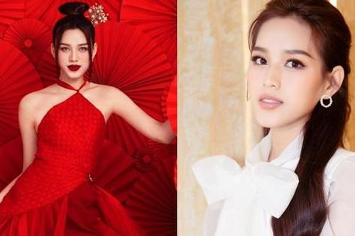 Bố mẹ Hoa hậu Đỗ Thị Hà muốn cô làm công việc này từ bé vì lo con gái lớn lên ế chồng