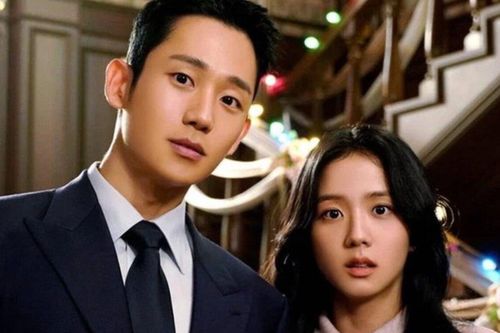 Jung Hae In đã thích Jisoo (BLACKPINK) từ nhiều năm trước, không phải khi đóng chung Snowdrop?