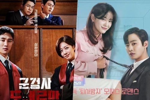 Vượt mặt 'Hẹn hò chốn công sở', rating 'Công tố viên quân sự Do Bae Man' của Jo Bo Ah gây bão màn ảnh