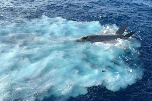 Mỹ trục vớt thành công xác máy bay F-35C gặp nạn ở Biển Đông