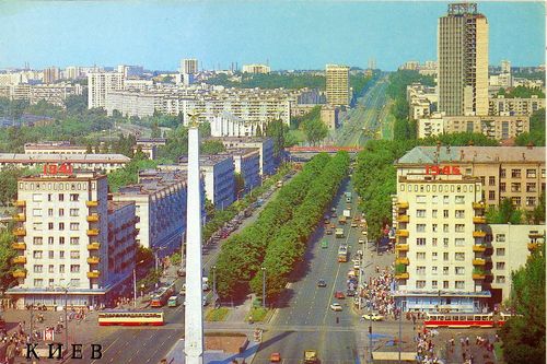 Thành phố Kiev tuyệt đẹp qua những tấm bưu thiếp Liên Xô