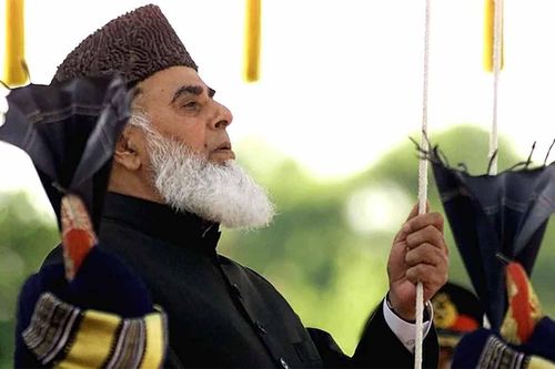 Việt Nam gửi Điện chia buồn nguyên Tổng thống Pakistan qua đời