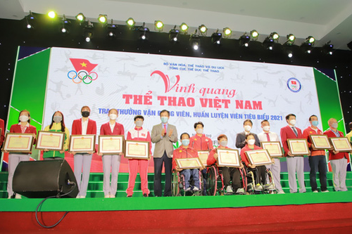 Công bố bài hát chính thức SEA Games 31