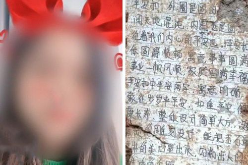 Mảnh giấy tại hiện trường vụ rơi máy bay khiến dư luận Trung Quốc đau lòng