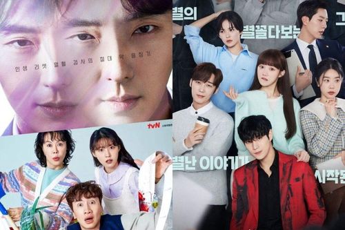 Phim Hàn lên sóng tháng 4/2022: Lee Sung Kyung đối đầu với Lee Joon Ki và Kim Woo Bin