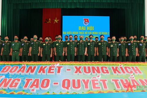 Sư đoàn 2 (Quân khu 5) tổ chức Đại hội đại biểu Đoàn TNCS Hồ Chí Minh