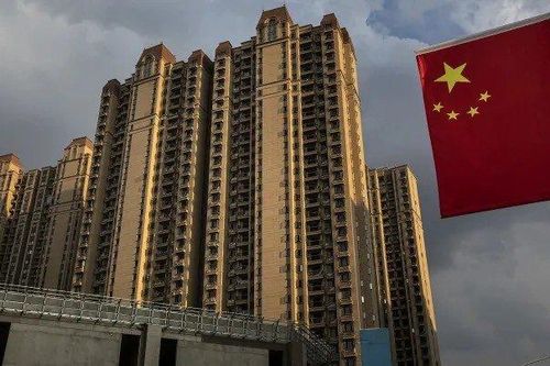 95% dự án của Evergrande tại Trung Quốc được thi công trở lại