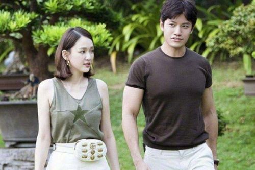 Mỹ nhân Trần Kiều Ân vượt qua nhiều sóng gió mới tìm được tình yêu
