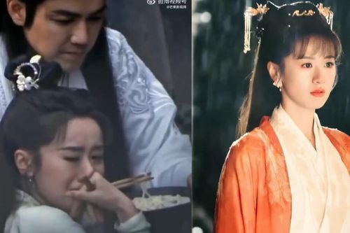Lộ cảnh Viên Băng Nghiên ngồi khóc giả trân bên cạnh 'ông chú U50' Chung Hán Lương