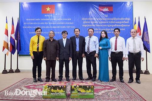 Lãnh đạo tỉnh Đồng Nai thăm tỉnh Kampong Thom (Campuchia)
