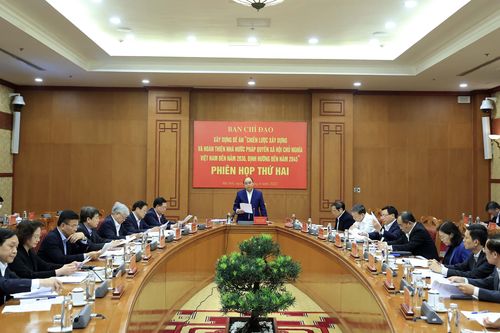 Chủ tịch nước chủ trì phiên họp về xây dựng Nhà nước pháp quyền
