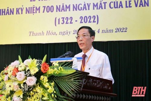 Hội thảo khoa học Quốc gia 'Lê Văn Hưu và Đại Việt sử ký'