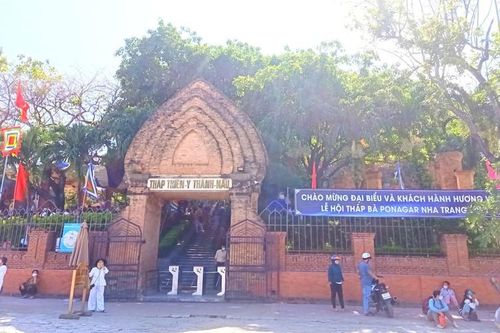Khánh Hòa khai mạc Lễ hội Tháp Bà Ponagar năm 2022
