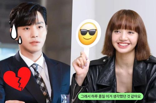 Lisa (BLACKPINK) chọn ra bộ phim yêu thích: Hẹn Hò Chốn Công Sở liệu có phải là lựa chọn?