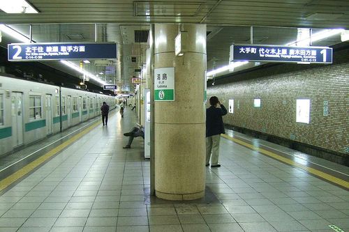 Nhật Bản: Phát hiện thi thể 'nhiều khả năng là công dân Việt'