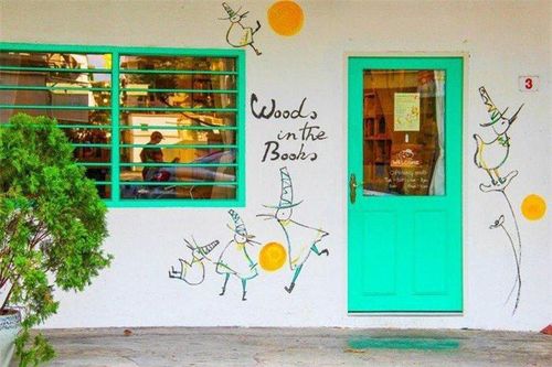 Lạc lối trong không gian châu Âu ở khu phố Tiong Bahru, Singapore