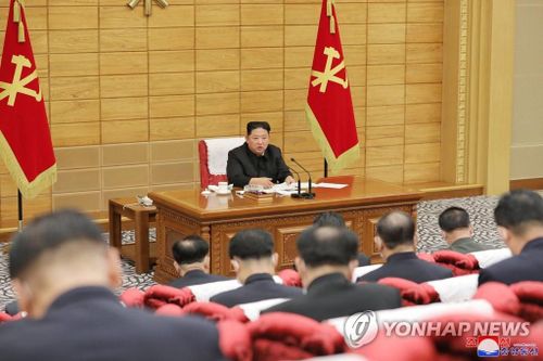 Ông Kim Jong Un: Triều Tiên đối mặt 'biến động lớn' vì Covid-19